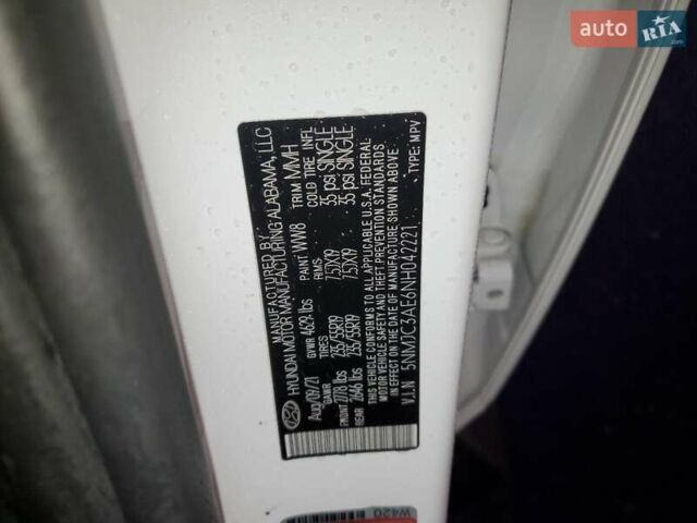 Білий Хендай Туксон, об'ємом двигуна 2.49 л та пробігом 45 тис. км за 6500 $, фото 11 на Automoto.ua