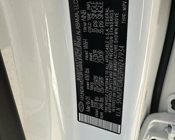 Білий Хендай Туксон, об'ємом двигуна 2 л та пробігом 6 тис. км за 33300 $, фото 36 на Automoto.ua