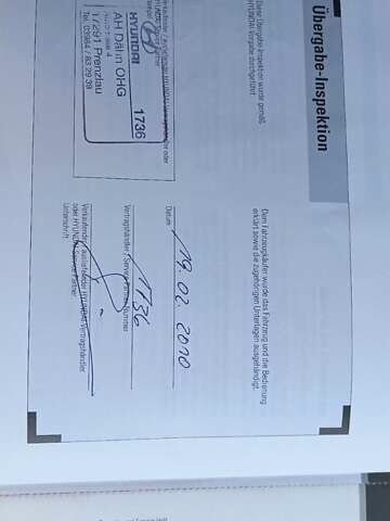 Бежевый Хендай Туксон, объемом двигателя 2 л и пробегом 171 тыс. км за 8750 $, фото 36 на Automoto.ua