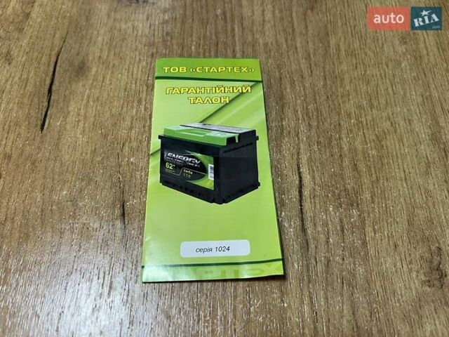 Бежевий Хендай Туксон, об'ємом двигуна 2 л та пробігом 50 тис. км за 19700 $, фото 50 на Automoto.ua