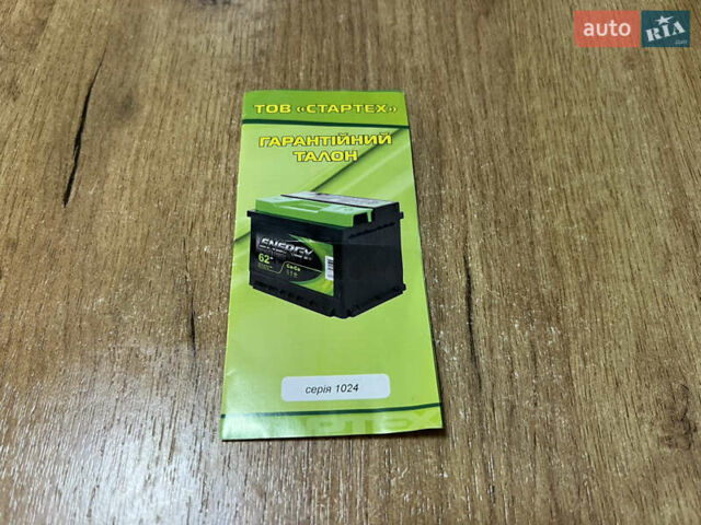 Бежевый Хендай Туксон, объемом двигателя 2 л и пробегом 50 тыс. км за 19500 $, фото 44 на Automoto.ua