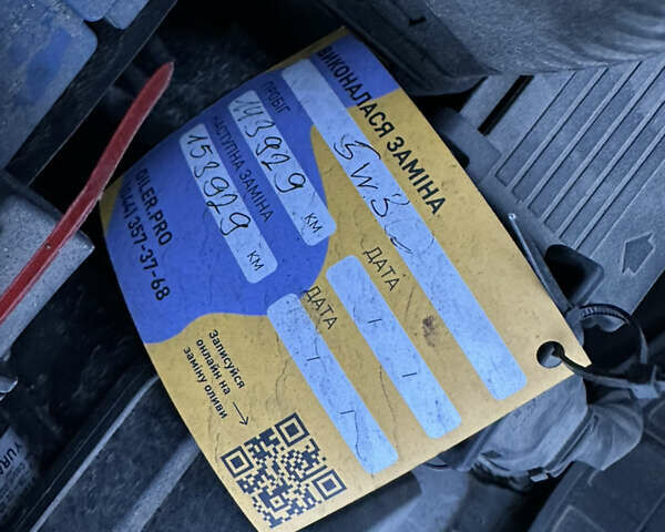 Бежевий Хендай Туксон, об'ємом двигуна 2 л та пробігом 151 тис. км за 19500 $, фото 10 на Automoto.ua