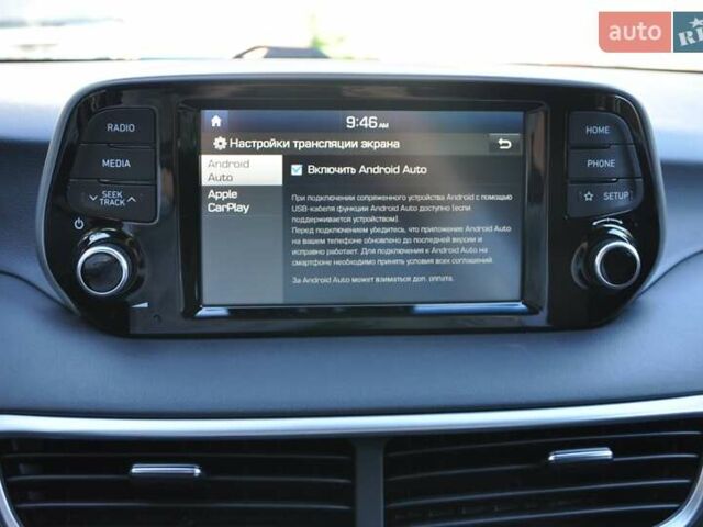 Бежевый Хендай Туксон, объемом двигателя 2 л и пробегом 58 тыс. км за 25000 $, фото 37 на Automoto.ua