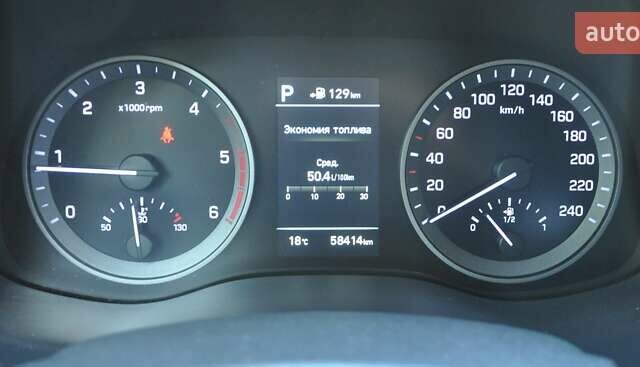 Бежевый Хендай Туксон, объемом двигателя 2 л и пробегом 58 тыс. км за 25000 $, фото 34 на Automoto.ua