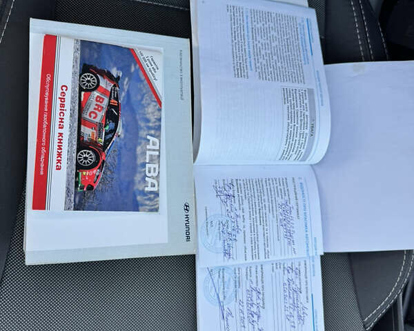 Бежевий Хендай Туксон, об'ємом двигуна 2 л та пробігом 175 тис. км за 15400 $, фото 42 на Automoto.ua