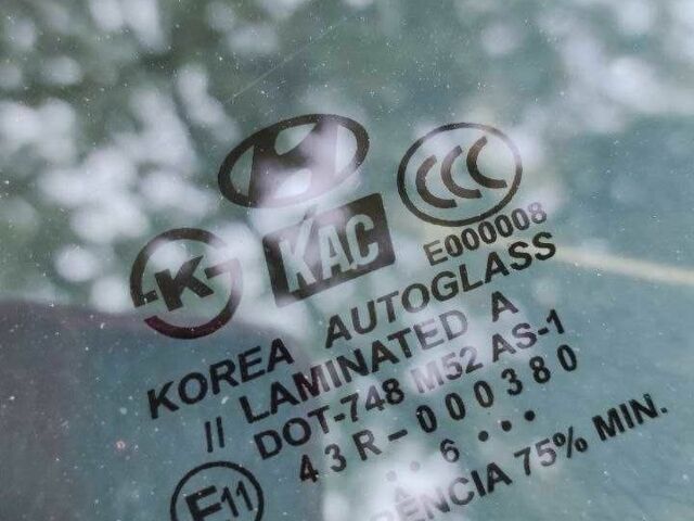 Черный Хендай Туксон, объемом двигателя 2 л и пробегом 180 тыс. км за 8300 $, фото 7 на Automoto.ua