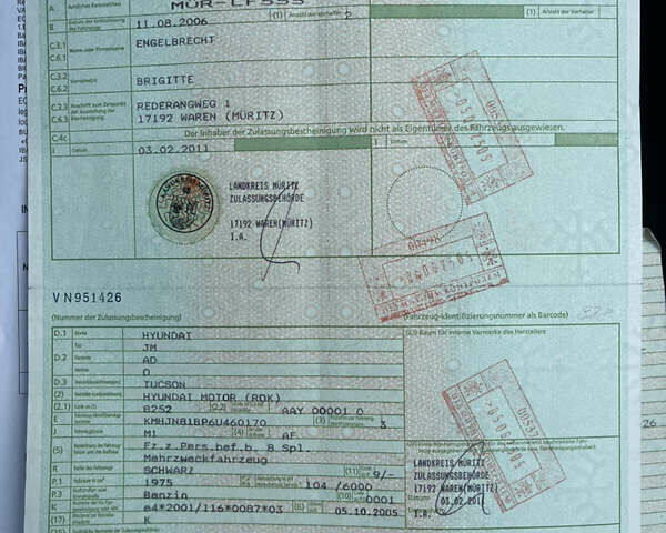 Черный Хендай Туксон, объемом двигателя 2 л и пробегом 236 тыс. км за 6950 $, фото 18 на Automoto.ua