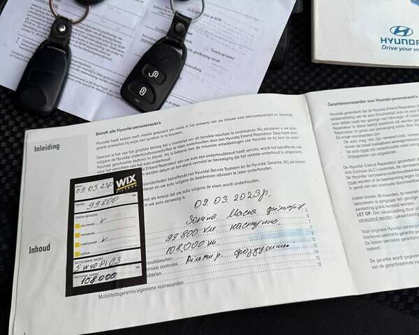 Чорний Хендай Туксон, об'ємом двигуна 2 л та пробігом 124 тис. км за 7950 $, фото 28 на Automoto.ua