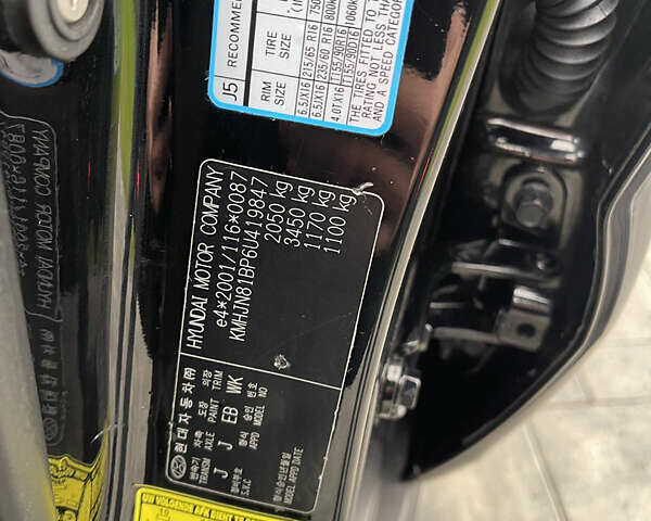 Черный Хендай Туксон, объемом двигателя 2 л и пробегом 216 тыс. км за 7500 $, фото 36 на Automoto.ua