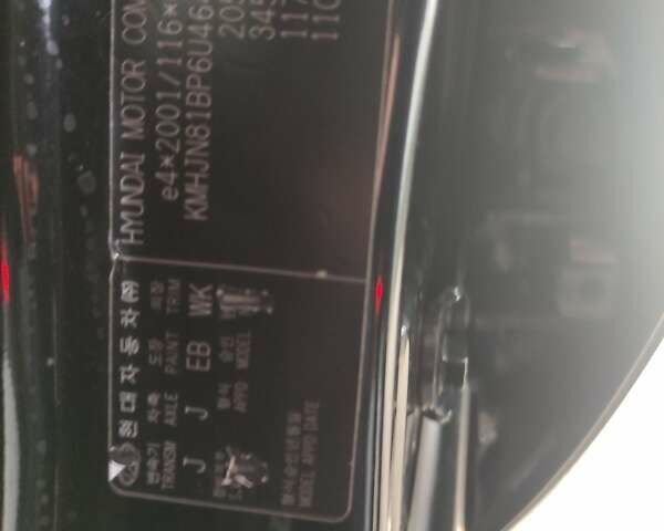 Черный Хендай Туксон, объемом двигателя 2 л и пробегом 237 тыс. км за 7999 $, фото 46 на Automoto.ua