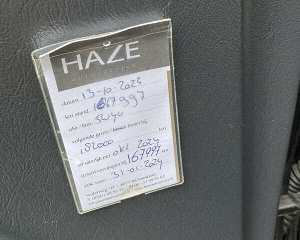 Черный Хендай Туксон, объемом двигателя 2 л и пробегом 201 тыс. км за 7750 $, фото 34 на Automoto.ua