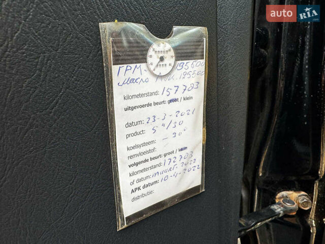 Черный Хендай Туксон, объемом двигателя 2 л и пробегом 210 тыс. км за 7990 $, фото 12 на Automoto.ua