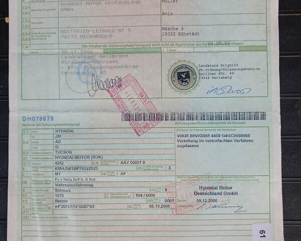Черный Хендай Туксон, объемом двигателя 2 л и пробегом 266 тыс. км за 7000 $, фото 17 на Automoto.ua