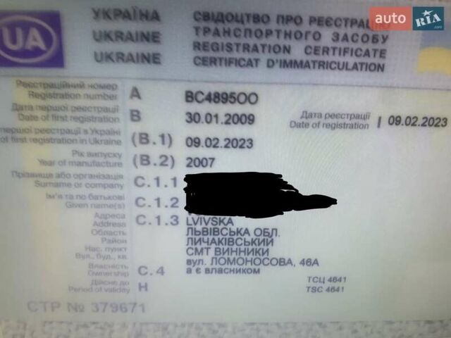 Хендай Туксон 2007 в Львове на Automoto.ua Черный Хендай Туксон, объемом двигателя 2 л и пробегом 237 тыс. км за 9000 $, фото 21 на Automoto.ua