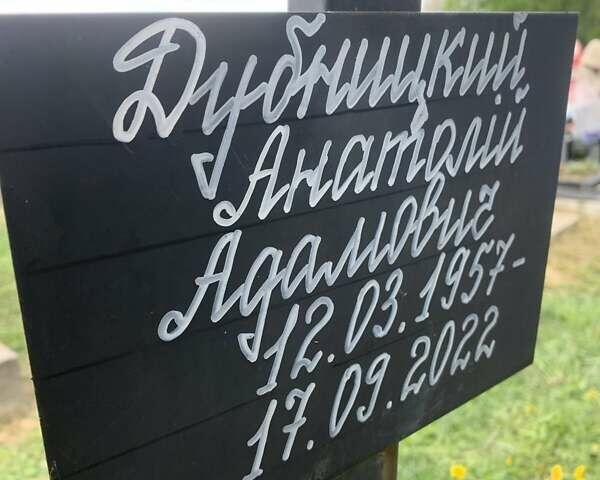 Черный Хендай Туксон, объемом двигателя 1.98 л и пробегом 220 тыс. км за 8600 $, фото 17 на Automoto.ua