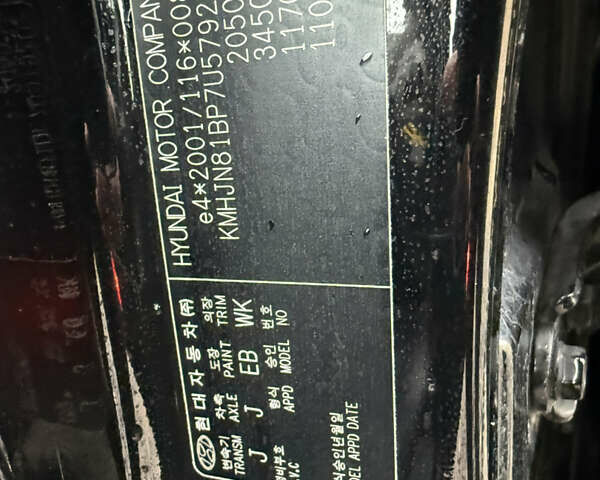 Чорний Хендай Туксон, об'ємом двигуна 2 л та пробігом 196 тис. км за 7250 $, фото 28 на Automoto.ua