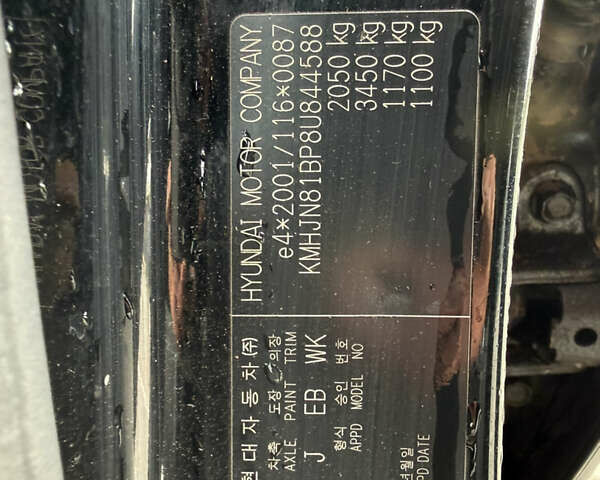 Черный Хендай Туксон, объемом двигателя 2 л и пробегом 182 тыс. км за 6999 $, фото 15 на Automoto.ua