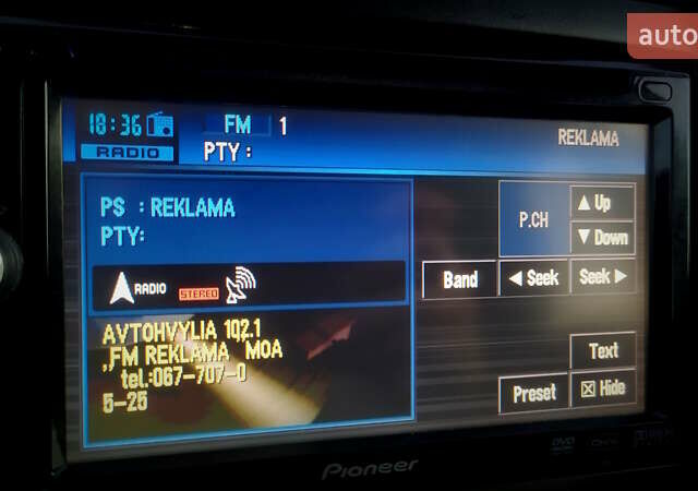 Черный Хендай Туксон, объемом двигателя 2 л и пробегом 230 тыс. км за 8600 $, фото 209 на Automoto.ua