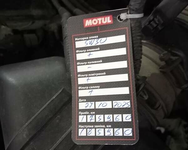 Хендай Туксон 2008 у Вінниці на Automoto.ua Чорний Хендай Туксон, об'ємом двигуна 1.98 л та пробігом 175 тис. км за 8800 $, фото 11 на Automoto.ua