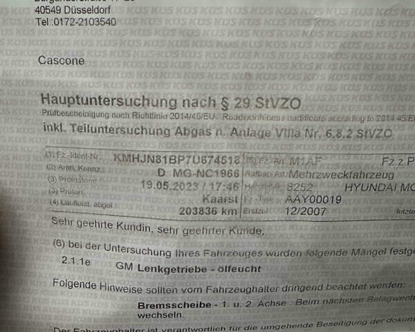 Чорний Хендай Туксон, об'ємом двигуна 2 л та пробігом 243 тис. км за 7999 $, фото 43 на Automoto.ua