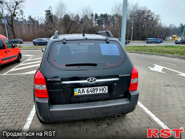 Чорний Хендай Туксон, об'ємом двигуна 2 л та пробігом 106 тис. км за 8350 $, фото 2 на Automoto.ua