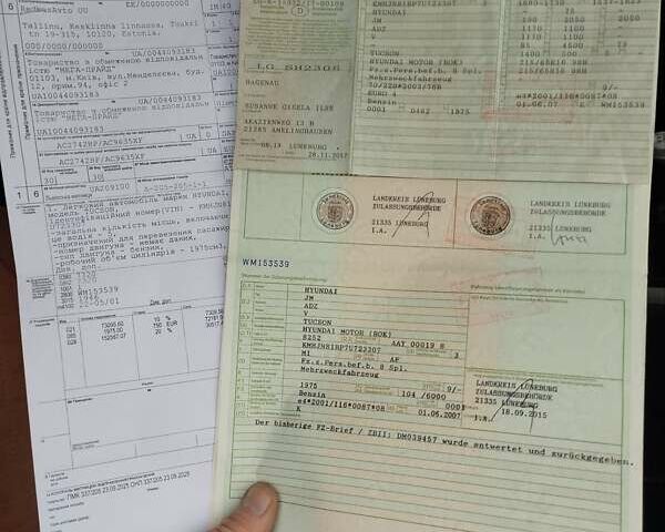 Черный Хендай Туксон, объемом двигателя 1.98 л и пробегом 214 тыс. км за 7700 $, фото 38 на Automoto.ua