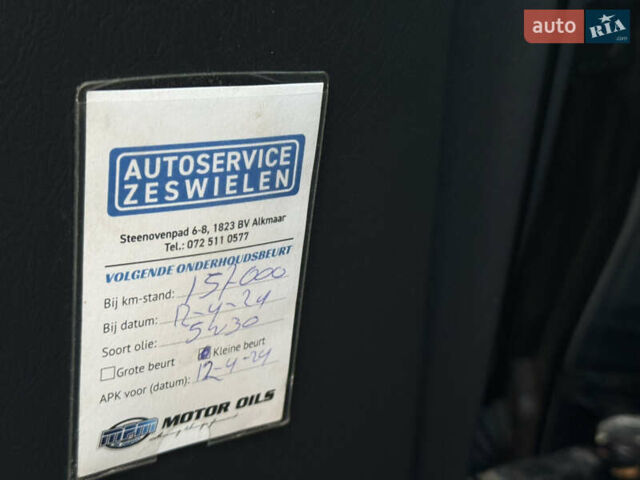 Чорний Хендай Туксон, об'ємом двигуна 2 л та пробігом 156 тис. км за 7850 $, фото 52 на Automoto.ua