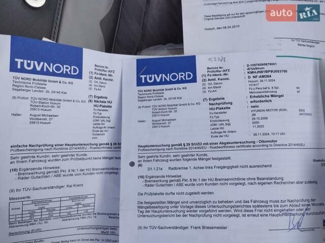 Черный Хендай Туксон, объемом двигателя 1.99 л и пробегом 159 тыс. км за 9700 $, фото 1 на Automoto.ua