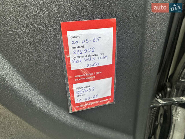 Чорний Хендай Туксон, об'ємом двигуна 1.98 л та пробігом 230 тис. км за 8700 $, фото 17 на Automoto.ua