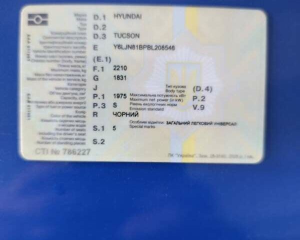 Черный Хендай Туксон, объемом двигателя 1.98 л и пробегом 298 тыс. км за 9300 $, фото 13 на Automoto.ua