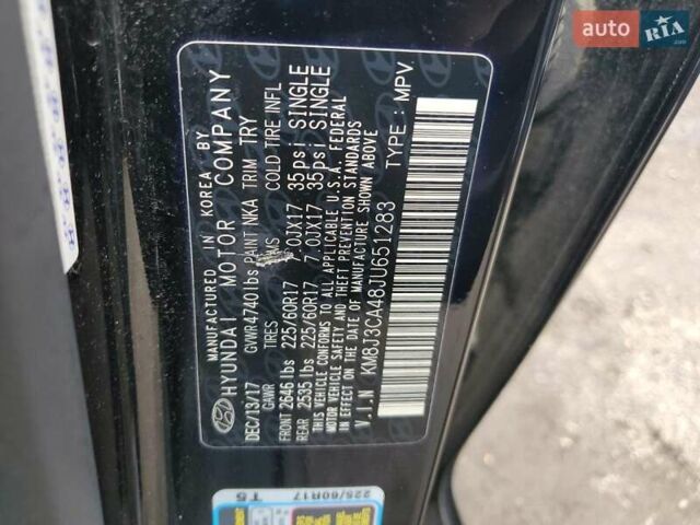 Хендай Туксон 2018 в Днепре (Днепропетровске) на Automoto.ua Черный Хендай Туксон, объемом двигателя 2 л и пробегом 122 тыс. км за 3200 $, фото 12 на Automoto.ua