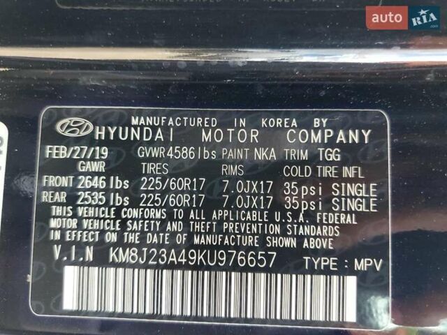 Черный Хендай Туксон, объемом двигателя 2 л и пробегом 108 тыс. км за 2800 $, фото 13 на Automoto.ua