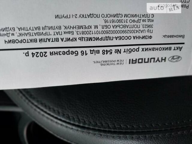 Чорний Хендай Туксон, об'ємом двигуна 2 л та пробігом 45 тис. км за 25500 $, фото 70 на Automoto.ua