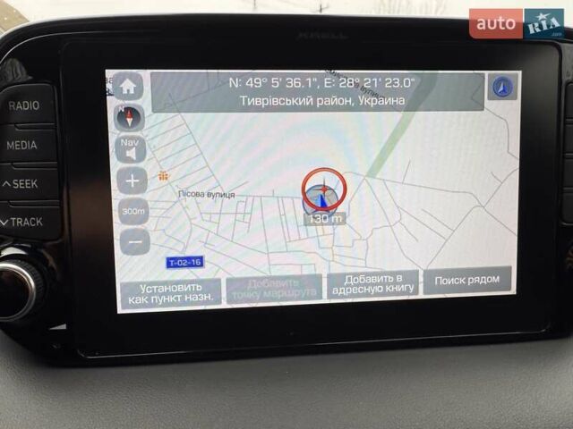 Черный Хендай Туксон, объемом двигателя 2 л и пробегом 98 тыс. км за 25900 $, фото 52 на Automoto.ua