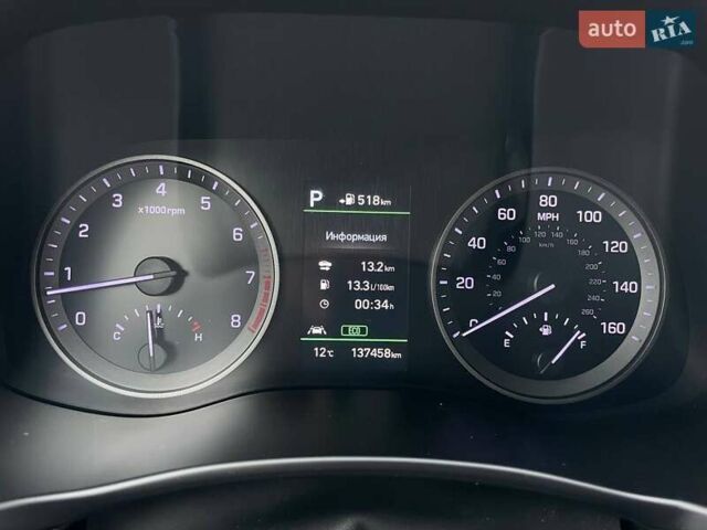 Черный Хендай Туксон, объемом двигателя 2.36 л и пробегом 137 тыс. км за 21990 $, фото 28 на Automoto.ua