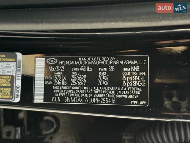 Черный Хендай Туксон, объемом двигателя 2.5 л и пробегом 48 тыс. км за 24000 $, фото 27 на Automoto.ua