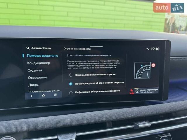Черный Хендай Туксон, объемом двигателя 2 л и пробегом 55 тыс. км за 33900 $, фото 105 на Automoto.ua