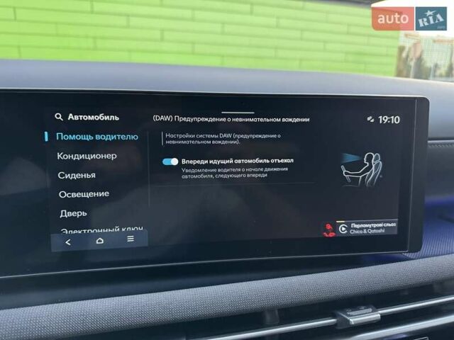 Хендай Туксон 2024 в Киеве на Automoto.ua Черный Хендай Туксон, объемом двигателя 2 л и пробегом 56 тыс. км за 32900 $, фото 95 на Automoto.ua