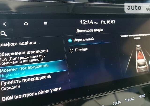 Коричневий Хендай Туксон, об'ємом двигуна 1.6 л та пробігом 37 тис. км за 37700 $, фото 56 на Automoto.ua