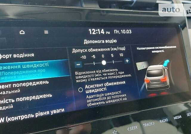 Коричневий Хендай Туксон, об'ємом двигуна 1.6 л та пробігом 37 тис. км за 37700 $, фото 55 на Automoto.ua