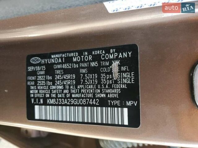 Коричневый Хендай Туксон, объемом двигателя 1.6 л и пробегом 96 тыс. км за 2500 $, фото 11 на Automoto.ua