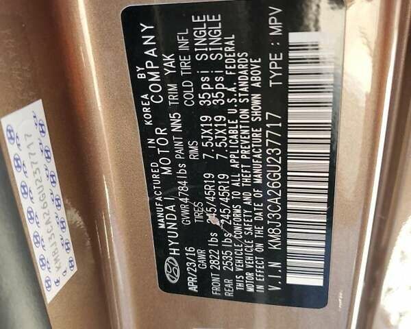 Коричневий Хендай Туксон, об'ємом двигуна 1.6 л та пробігом 140 тис. км за 2700 $, фото 11 на Automoto.ua