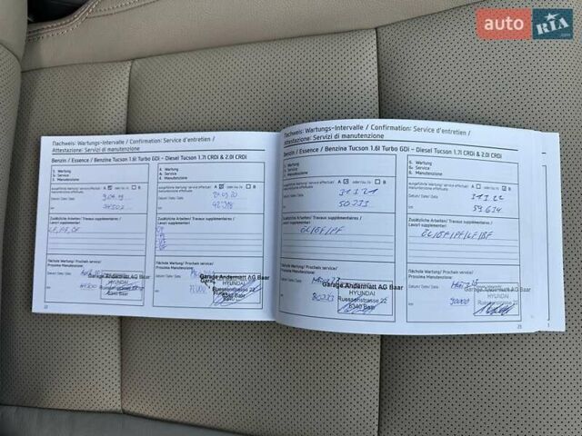 Коричневый Хендай Туксон, объемом двигателя 2 л и пробегом 100 тыс. км за 23500 $, фото 105 на Automoto.ua