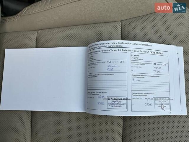 Коричневый Хендай Туксон, объемом двигателя 2 л и пробегом 100 тыс. км за 23500 $, фото 104 на Automoto.ua