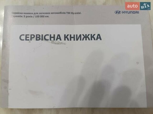 Коричневый Хендай Туксон, объемом двигателя 2 л и пробегом 132 тыс. км за 16500 $, фото 15 на Automoto.ua
