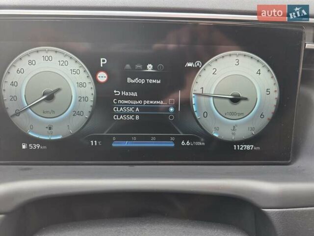 Коричневый Хендай Туксон, объемом двигателя 1.6 л и пробегом 112 тыс. км за 25500 $, фото 9 на Automoto.ua