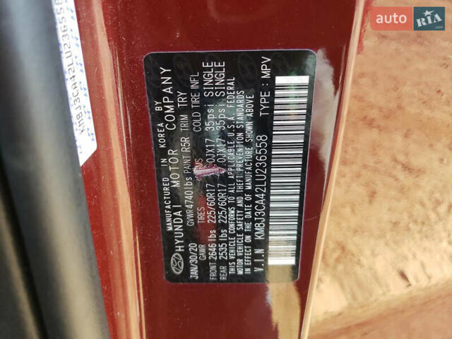 Красный Хендай Туксон, объемом двигателя 2 л и пробегом 71 тыс. км за 13300 $, фото 11 на Automoto.ua