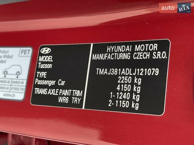 Красный Хендай Туксон, объемом двигателя 2 л и пробегом 64 тыс. км за 30500 $, фото 40 на Automoto.ua