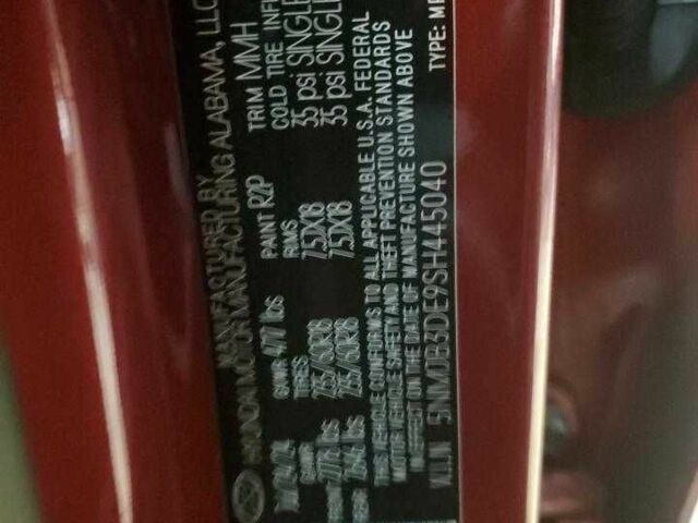 Красный Хендай Туксон, объемом двигателя 2.5 л и пробегом 8 тыс. км за 32500 $, фото 9 на Automoto.ua