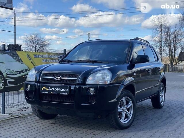 Хендай Туксон, объемом двигателя 2 л и пробегом 265 тыс. км за 8200 $, фото 5 на Automoto.ua